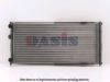 AKS DASIS 240080N Radiator, engine cooling
